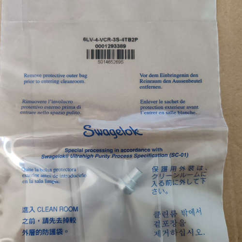 世伟洛克6LV-4-VCR-3S-4TB2P焊接头全新5个议价