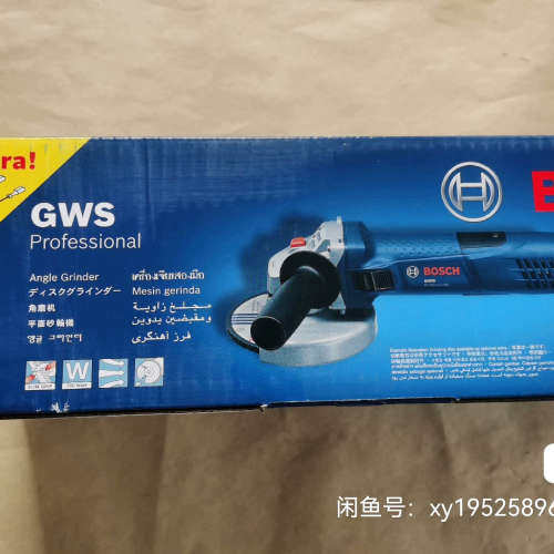 议价博世GWS7-100角磨机，720W大功率，22