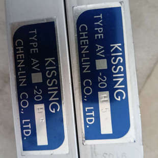 上 用 全新库存样子如图 老板价钱可以商量议价 20H5