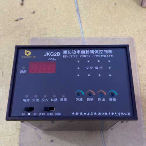 议价全新一个JKG 2 B 无功功率自动补偿控制器，徳力西指月公