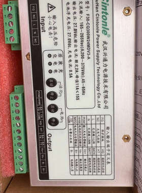 议价F30-CQ300W24MDV3-A武汉兴通力电源，配电自动