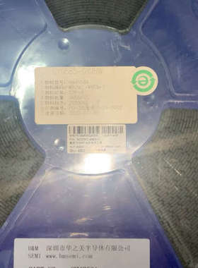 HM4953A 贴片SOP8 电源管理芯片 场效应管 数量一议价