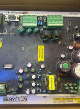 议价HEDC1000+电子调压+拆机。