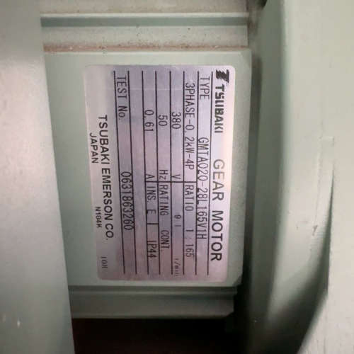 椿本减速电机 GMTA020-28L165V1H议价