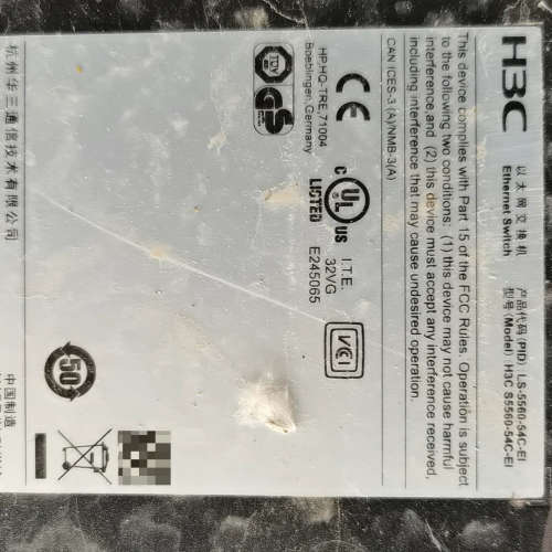 H3C S5560X-54C-EI 千兆POE交换机议价