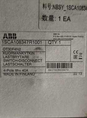 芬兰原装ABB隔离开关OT30F4N2，4Pole 40A，议价
