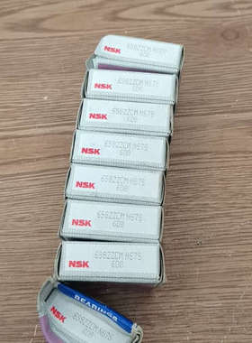 NSK轴承 698ZZCM NS7S议价