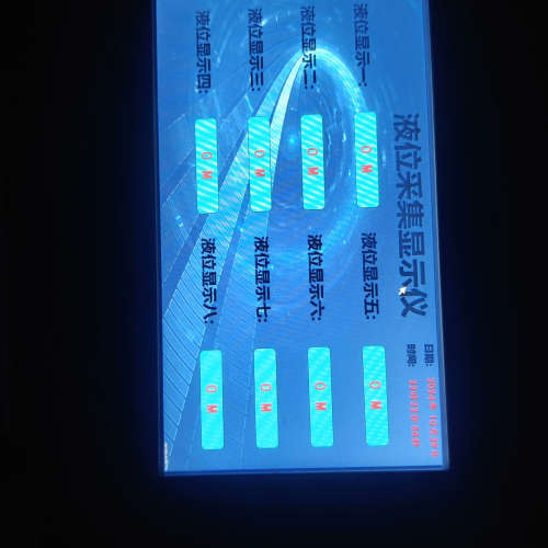 昆仑通太触摸屏，TPC7022Kx，液位采集仪显示系统，功能议价