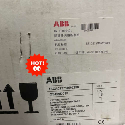 ABB OS400D03P隔离开关，10059401，熔断器议价