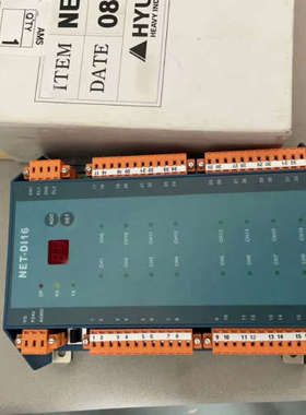 议价现代模块NET-DI16全新原装现货，议价