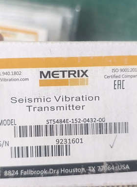 美国METRIX迈确ST5484E-152-0432-00地议价