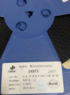 D4973 SOP8  电源控制芯片 数量193议价