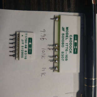 家当 1776 排阻 精密 电阻议价