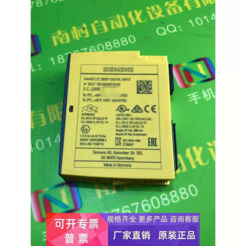 98新 6ES7 136-6BAOO-OCAO 136-6BA00-0CA0 ET200SP 议价