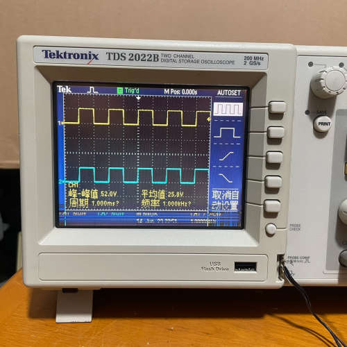 泰克TDS2022B示波器200M双通道2GS/s采样率议价