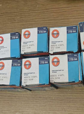 库存 飞利浦GU5.3 12V 50W 10° 770lm议价