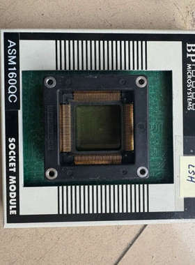 议价ASM160QC烧录座，BP Microsystems原装，