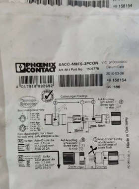 1506778菲尼克斯 SACC-M 8FS-3PCON议价