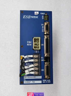 ESB-YSB3040AB300 NSK伺服驱动器 M-ESB-YSB3040AB300 原装拆机件