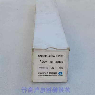 议价B008*全新鲜光SUNKWANG安全光删 SK-4010R 现货ST-4010，SR-4