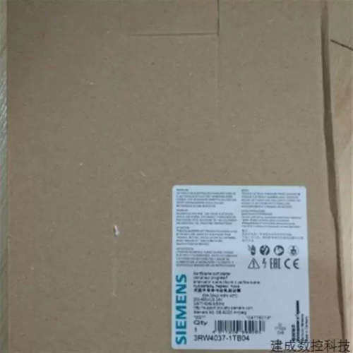议价进口SIEMENS/产品 3RF3416-1BB26 接触器3RF34161BB26议价