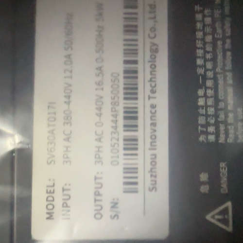 议价汇川驱动器SV630AT017I 5kw