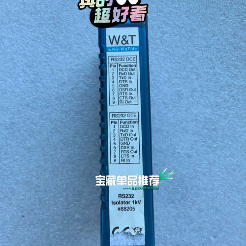 议价德国原装W&T 88205 RS232 Rep eater