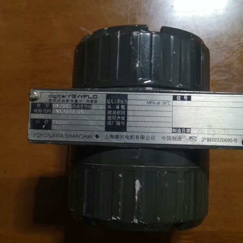 议价横河数字式涡街流量计  分体式型号：DY250。外观有轻微掉