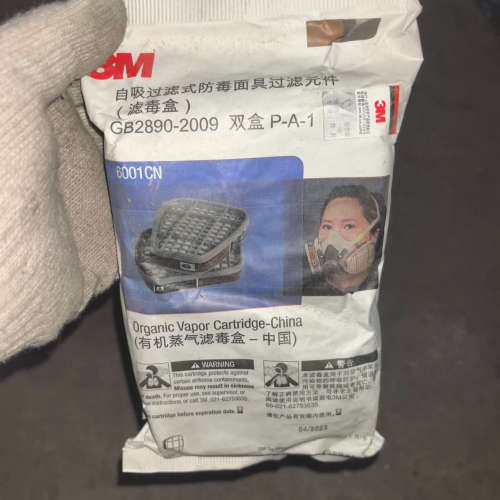 3M6001CN滤毒盒，如图，工厂库存剩余一些，感兴趣的话点议价