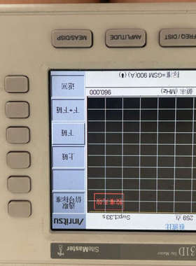 天馈线测试仪S331D，带原装校准件（ICN50B）电池不行议价