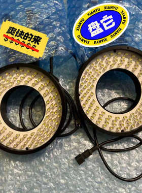 议价出售KEYENCE/基恩士CA-DRW10F视觉白色LED环