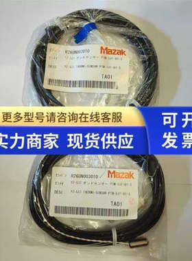 议价MAZAK马扎克主轴温度传感器 R26UN003010 PTM-51F-U1-3 Y议价