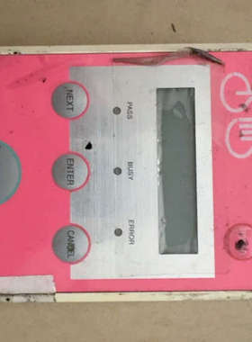 议价ASMIS瑞萨FL-PR5闪存烧录器，型号D18版本，功能测