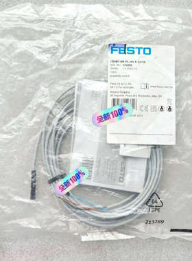 议价原装进口 FESTO 费斯托接近开关 574380