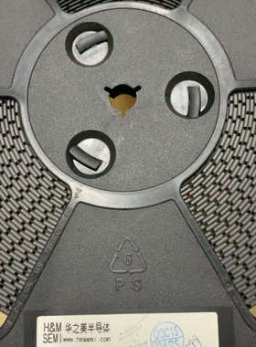 MP1410ES 华之美 数量1990个 单价0.2 共39议价