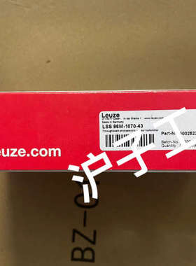 LSS 96M-1070-43，50025228议价