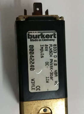 议价二手拆机宝德 0333 O 4.0 NBR MS 00042240     现货*