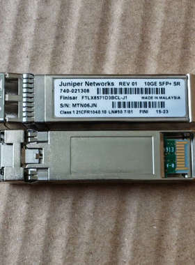 Juniper 10GE SFP+ SR光模块，型号740-议价