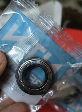 日本进口轴承NTN6902ZZCM/5K,全新原装，一共10议价