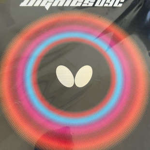 蝴蝶D09C 1.9，黑色1.9厚度，适合2.1打不透的业余议价