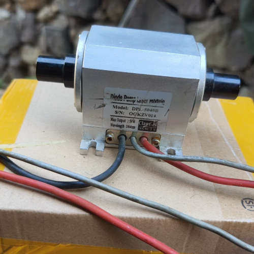 议价DPL-5040B半导体激光器50W 1064nm激光打标机