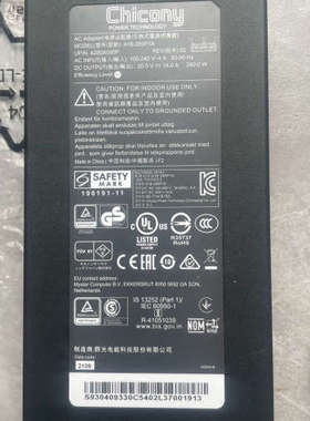 议价原装群光 20V14A 280W二手电源适配器 A18-28