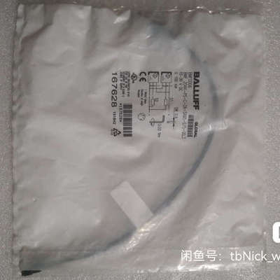 BALLUFF巴鲁夫 BMF0006 BMF 204K-PS议价