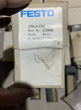 FESTO   费斯托阀岛附件  CPA14－EV2议价
