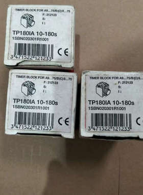 原装ABB延时头TP180lA  10-180S   数量3议价