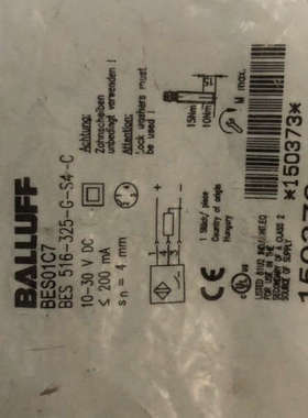 巴鲁夫 BES 516-325-G-S4-C 150373议价