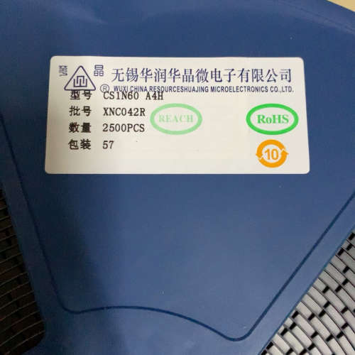 CS1N60 全新原装华润华晶 CS1N60A4H TO-2议价