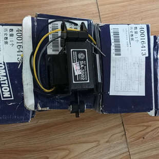 国字牌SA-3502/4个,一个45元,一个没盒子 ,交流推议价