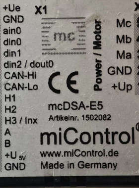 议价miControl mcDSA-E5，德国原装，拆机，有需要