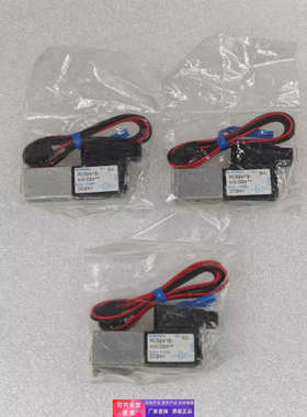 KURODA黑田精工 RCS241B-M3-D24 电磁阀 DC24V 日本正品原装现货